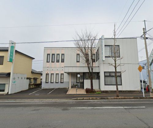 近くの山下外科医院まで227m(徒歩3分)