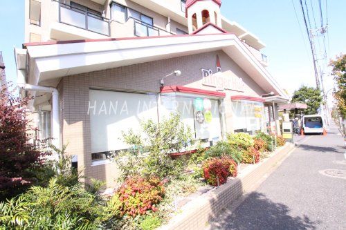 近くのリンガーハット保谷本町店まで1,174m(徒歩15分)