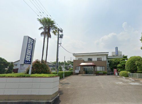 近くの野田医院まで1,294m（徒歩17分）