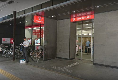 近くの三菱UFJ銀行 浅草支店まで1,122m（徒歩15分）