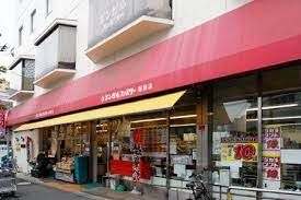 近くのエンゼルファミリー両国店まで196m（徒歩3分）