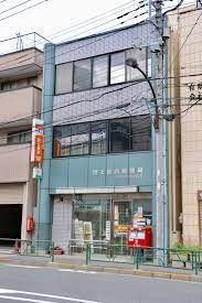 近くの押上駅前郵便局まで187m（徒歩3分）