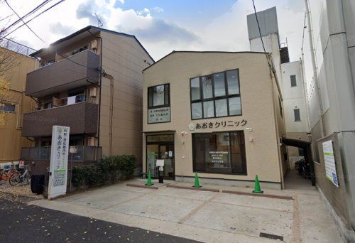近くのあおき消化器内科クリニックまで1,670m（徒歩21分）