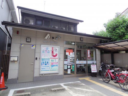 近くの京都北山郵便局まで825m（徒歩11分）