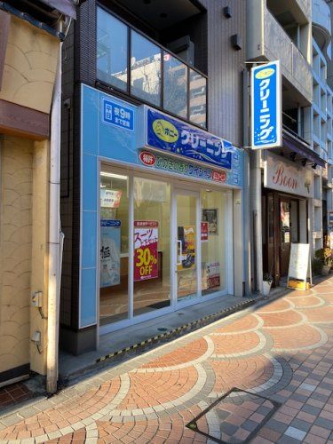 近くのポニークリーニング　伊勢崎モール店まで2,158m（徒歩27分）