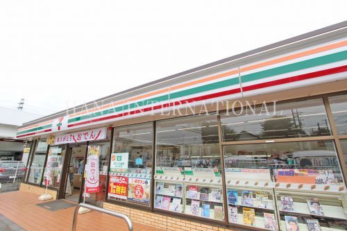 近くのセブン-イレブン稲城中央橋前店まで947m(徒歩12分)