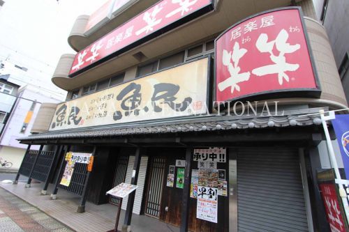 近くの魚民三郷南口駅前店まで287m(徒歩4分)