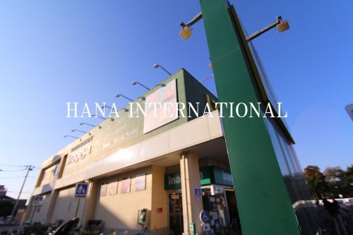 近くのいなげや ina21 小金井中町店まで746m(徒歩10分)