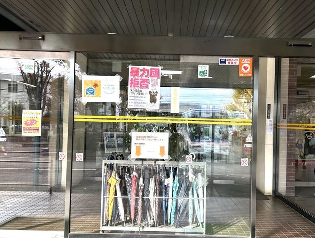 近くの菊陽町役場まで685m(徒歩9分)
