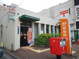 近くの江東住吉郵便局まで1,464m（徒歩19分）