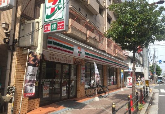 近くのセブンイレブン 地下鉄あびこ駅東店まで191m(徒歩3分)