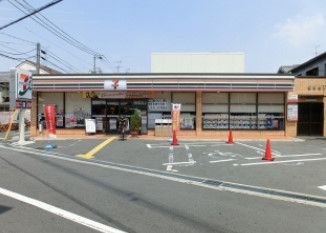 近くのセブン-イレブン守口寺方元町店まで292m(徒歩4分)