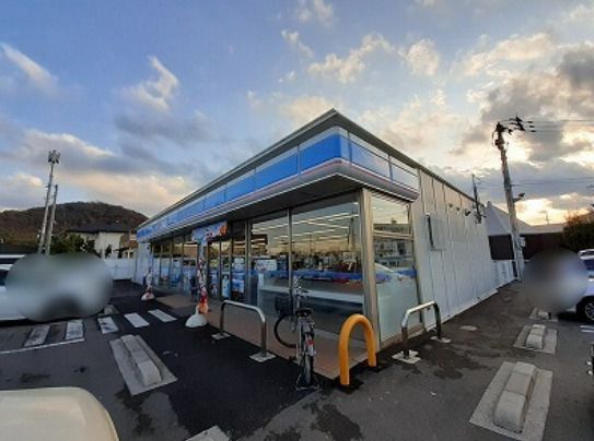 近くのローソン 高松多肥上町店まで737m(徒歩10分)