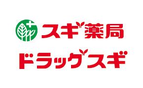 近くのスギ薬局 南森町店まで541m（徒歩7分）