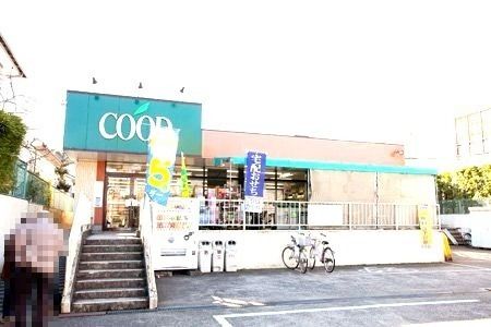 近くのユーコープ 馬場店まで380m（徒歩5分）