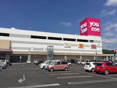 近くのゆめタウン 三豊店まで4,829m(徒歩61分)