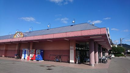 近くのマルヨシセンター 牟礼店まで557m(徒歩7分)