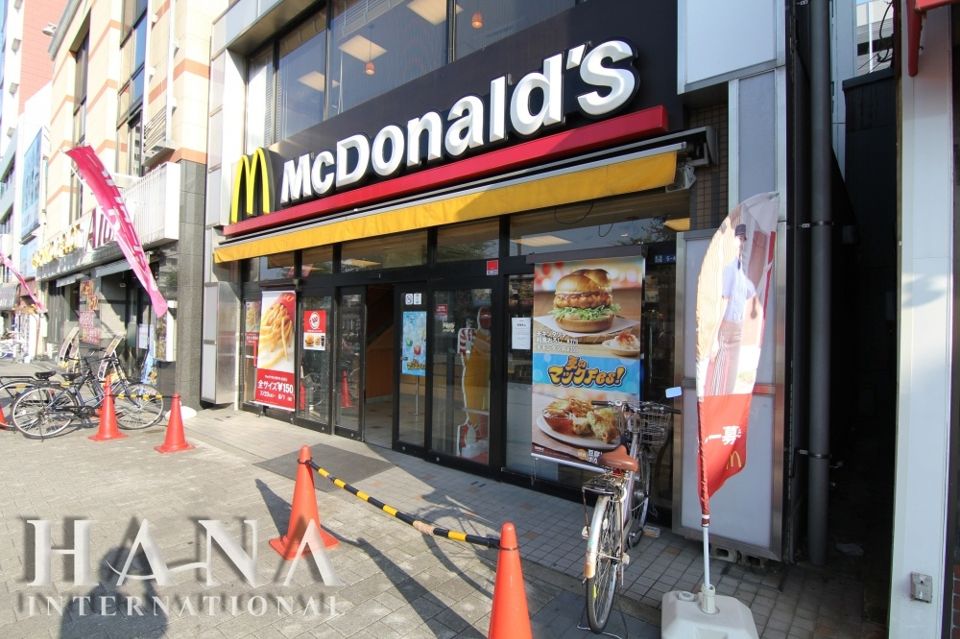 近くのマクドナルド 金町南口店まで487m（徒歩7分）