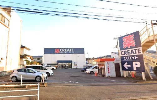 近くのクリエイトSD(エス・ディー) 大和鶴間店まで1,186m(徒歩15分)