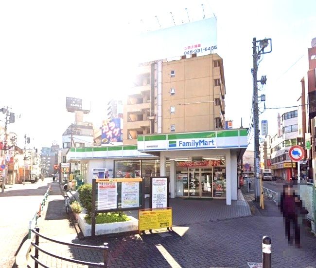 近くのファミリーマート 南林間駅前店まで539m(徒歩7分)