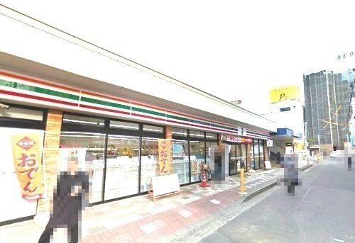 近くのセブンイレブン 大和鶴間駅西口店まで311m(徒歩4分)