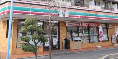 近くのセブンイレブン船橋行田町北店まで542m（徒歩7分）