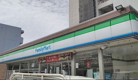 近くのファミリーマート 佐原四丁目店まで727m（徒歩10分）