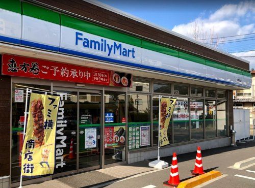 近くのファミリーマート 玉野日比店まで825m(徒歩11分)