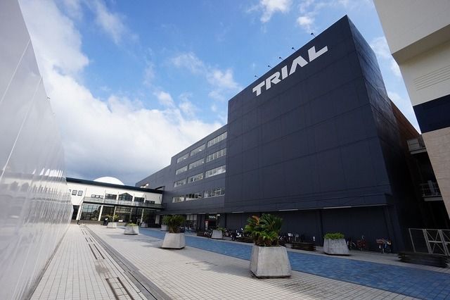 近くのメガセンター 中間店まで4,189m（徒歩53分）