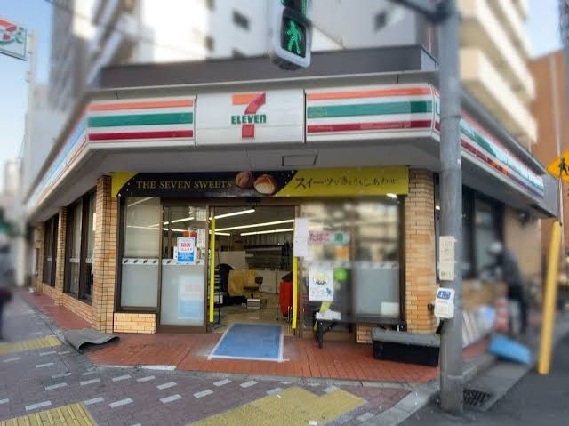 近くのセブンイレブン 墨田石原店まで1,337m(徒歩17分)