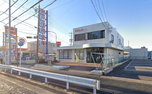 近くの瀬戸信用金庫苗代支店まで780m(徒歩10分)
