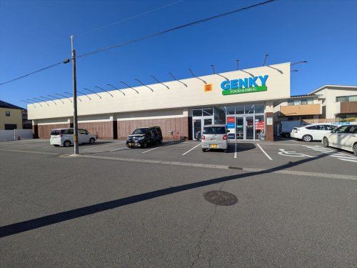 近くのゲンキー下本町店まで563m(徒歩8分)