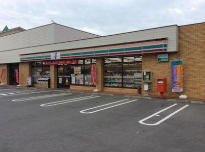 近くのコンビニまで1,394m（徒歩18分）