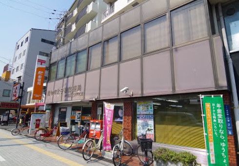 近くの旭今市太子橋郵便局まで754m(徒歩10分)