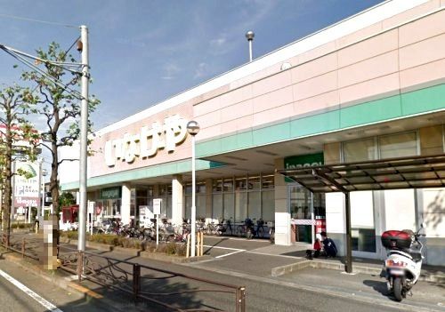 近くのいなげや 川崎南加瀬店まで609m（徒歩8分）
