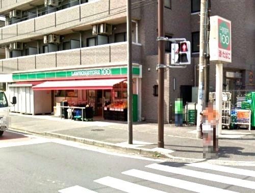 近くのローソンストア100 川崎矢上店まで415m（徒歩6分）