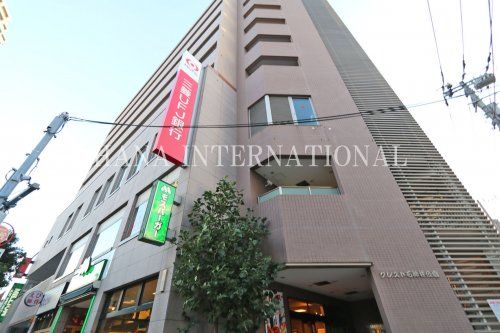 近くの三菱UFJ銀行まで857m（徒歩11分）