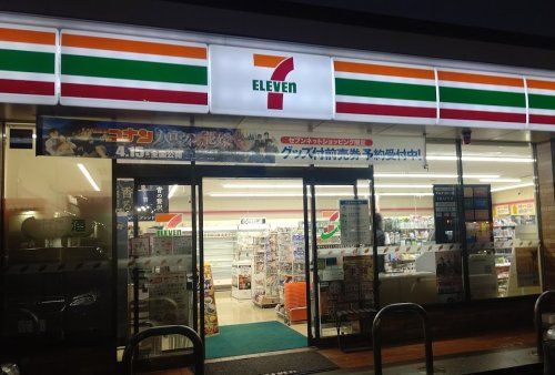 近くのセブンイレブン喜多町店まで353m（徒歩5分）