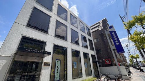 近くの青梅信用金庫 小平支店まで758m（徒歩10分）