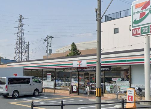 近くのセブンイレブン 大阪大桐3丁目店まで796m(徒歩10分)
