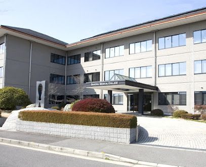 近くの学校法人大麻学園 四国医療専門学校まで1,125m（徒歩15分）