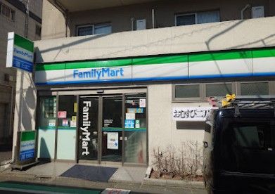 近くのファミリーマート 桜上水駅北店まで274m(徒歩4分)