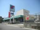 近くのmandai(万代) 北須磨店まで691m(徒歩9分)