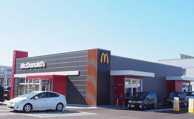 近くのマクドナルド 大内白鳥バイパス店まで6,277m（徒歩79分）