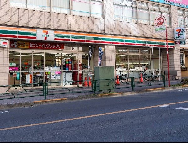 近くのセブンイレブン 小金井前原町3丁目店まで290m(徒歩4分)