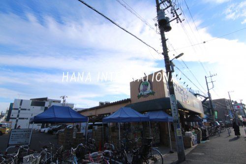近くのワイズマート南行徳店まで435m（徒歩6分）
