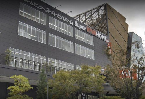 近くのスーパービバホーム 大阪ドームシティ店まで440m(徒歩6分)