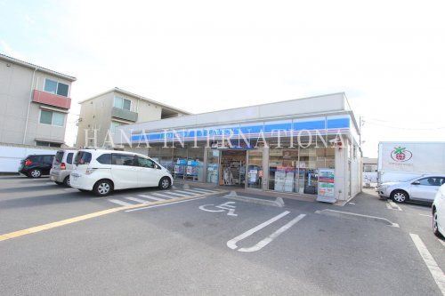 近くのローソン 八潮駅南店まで614m（徒歩8分）