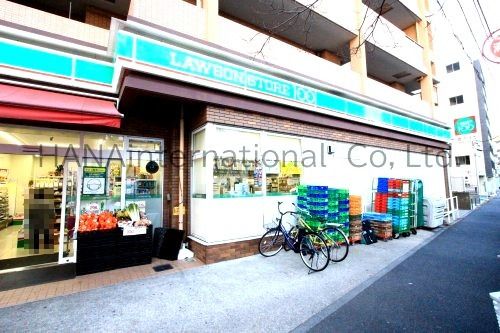 近くのローソンストア100 LS川崎藤崎店まで687m(徒歩9分)
