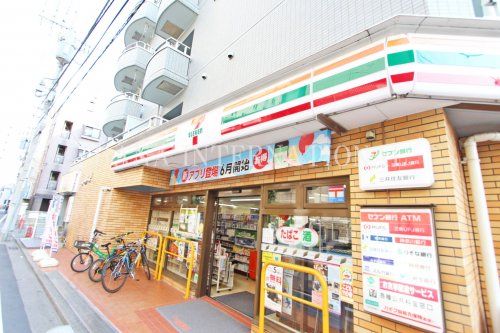 近くのセブンイレブン 川崎多摩区役所前店まで736m(徒歩10分)